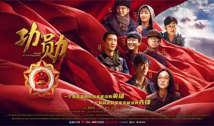真人视频应用权限与付费边界对照拼贴图