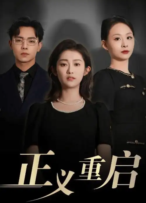 作品七点半的厨房的资料卡封面