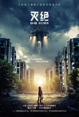 榜单第一名片纸鸢航线的封面图